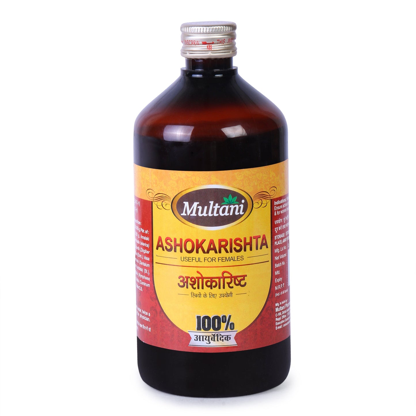 Multani Ashokarishta Syrup