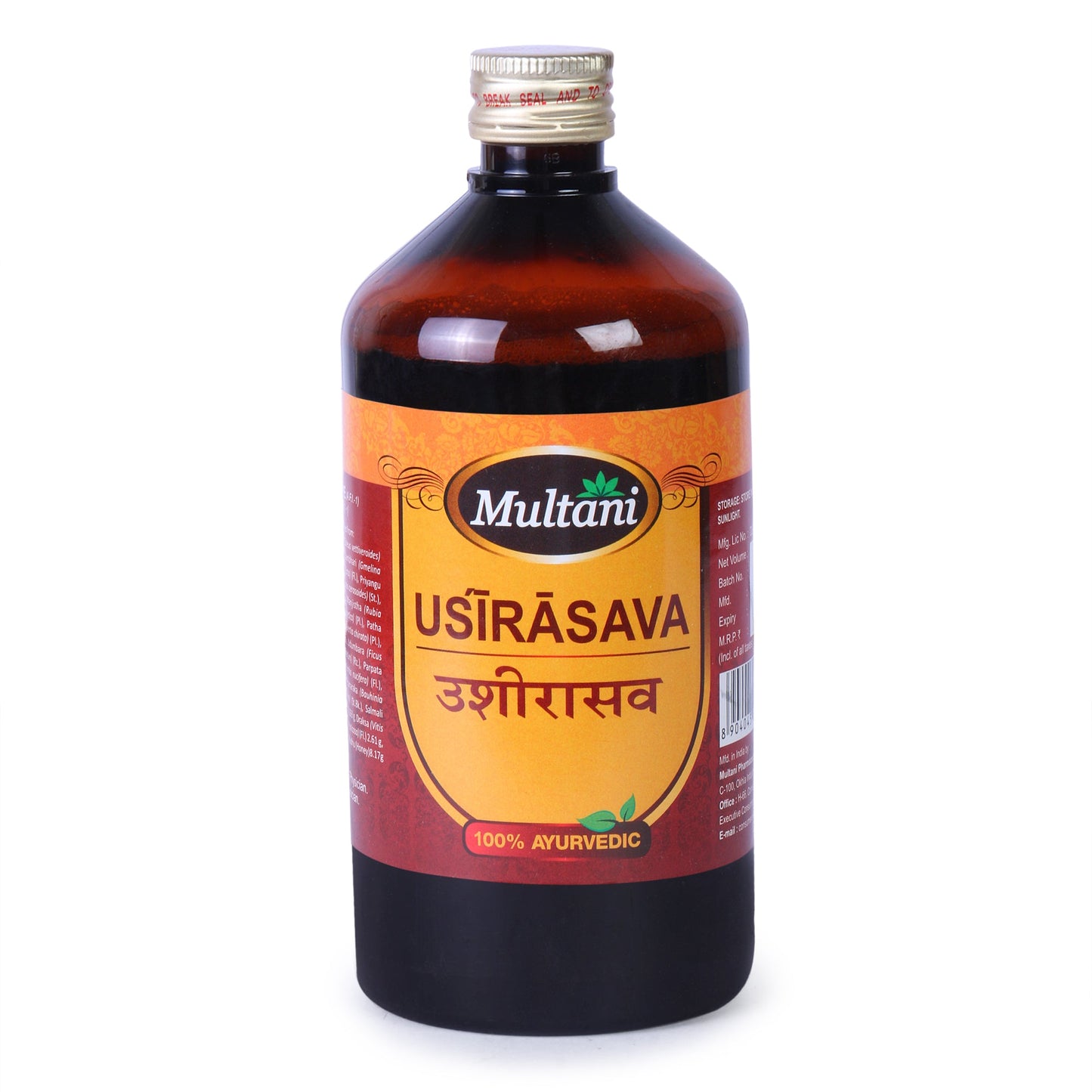 Multani Usirasava Oil