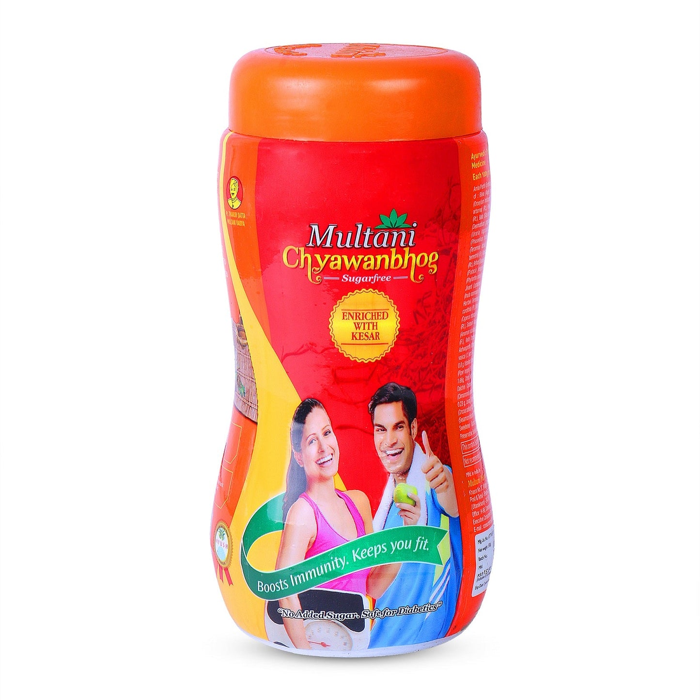 Multani Chyawanbhog Sugar Free