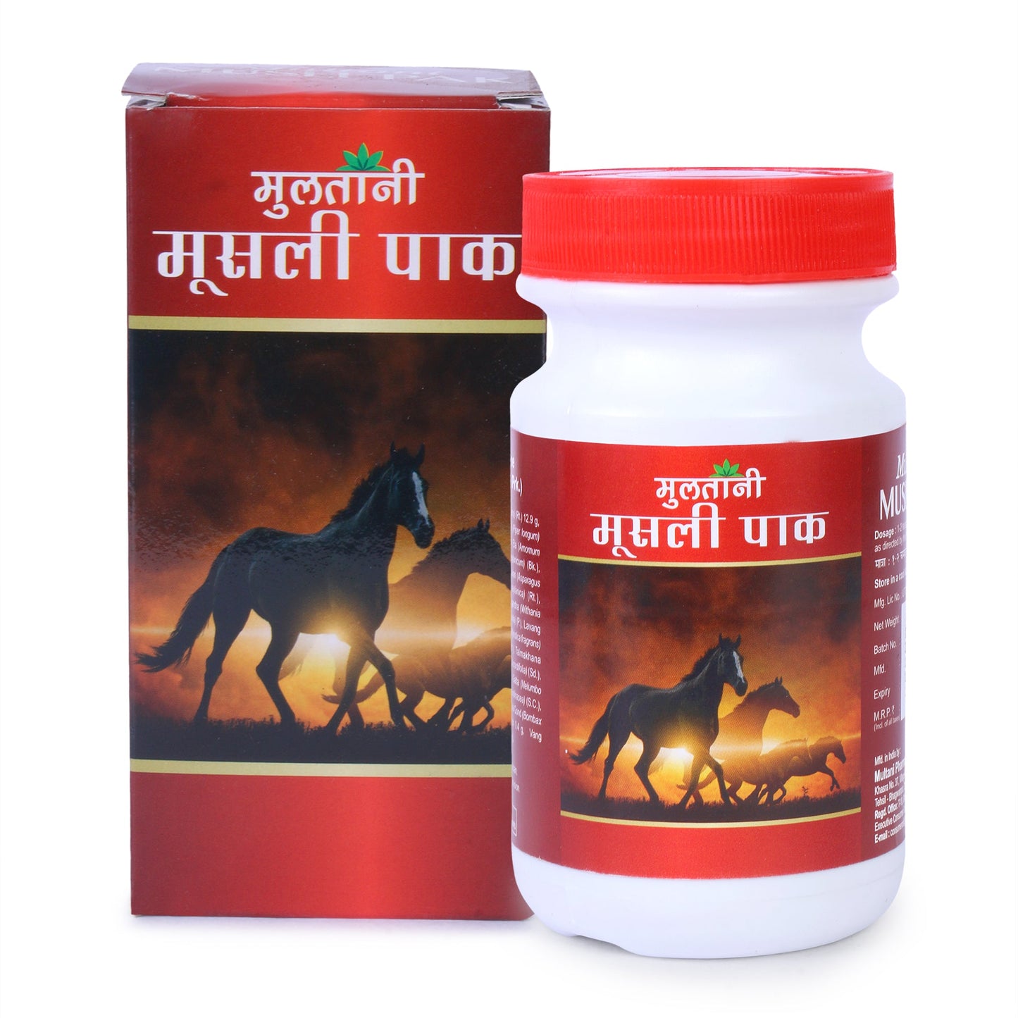 Multani Musli Pak Powder