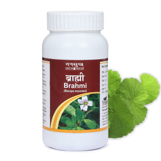 Tansukh Brahmi Powder