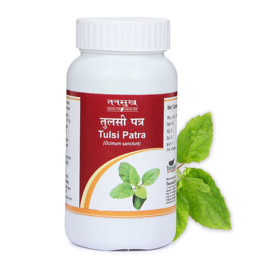 Tansukh Tulsi Patra Churna