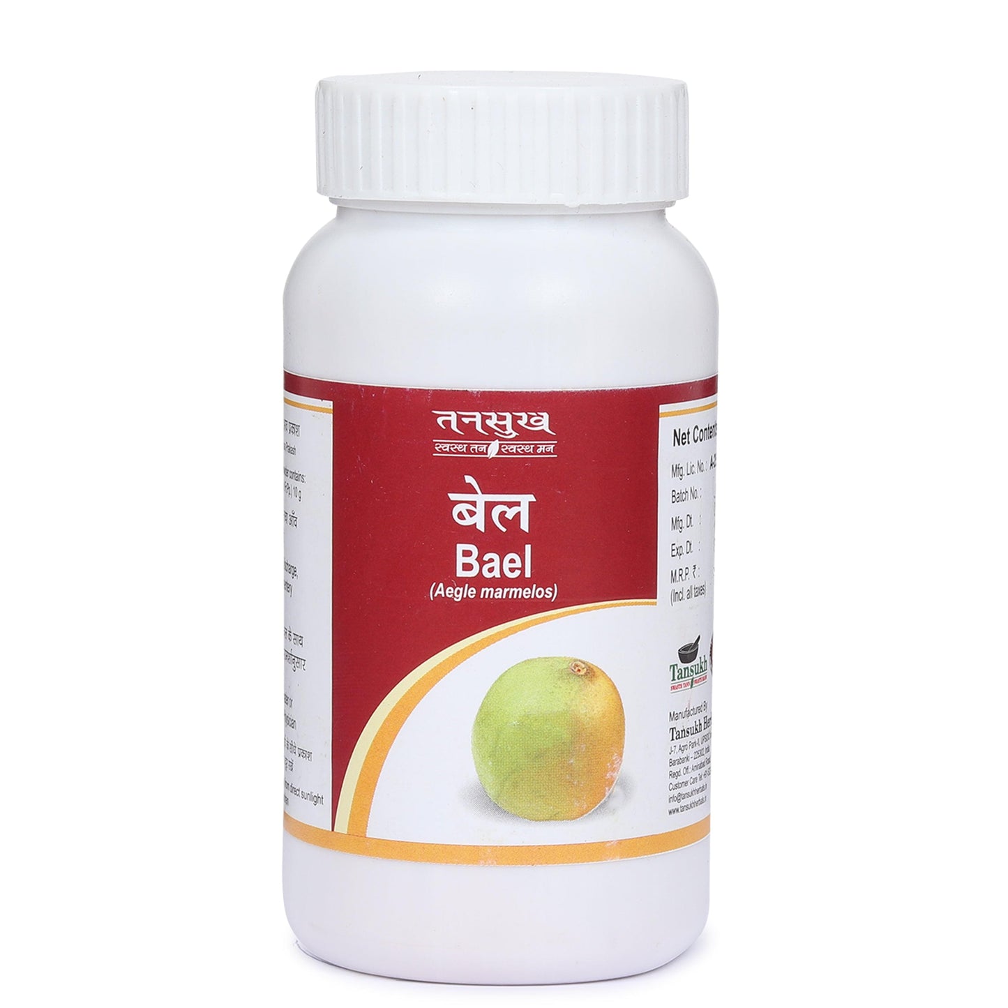 Tansukh Bael Fruit Powder