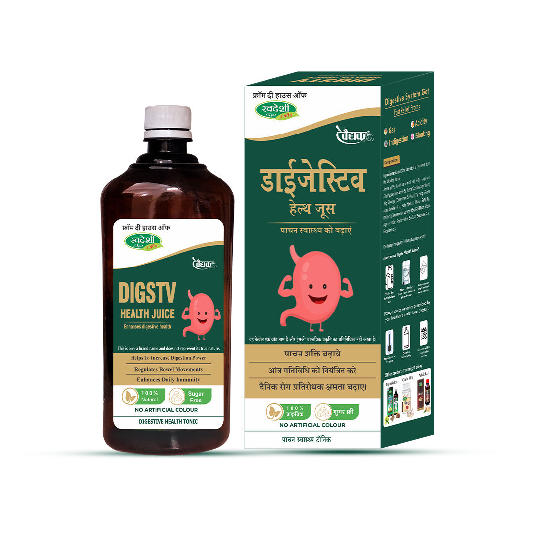 Swadeshi Digstv Health Juice