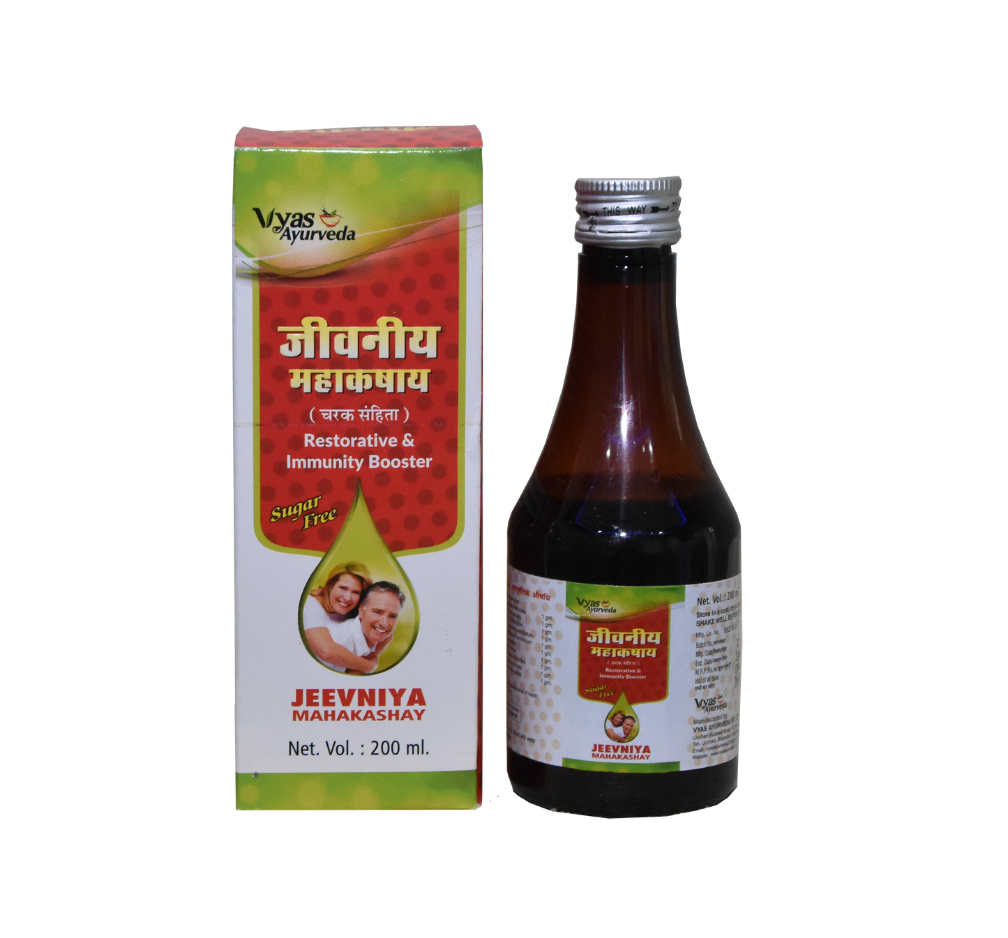 Vyas JEEVNIYA MAHAKASAY Syrup