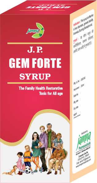 Jamna J P Gem Forte Syrup
