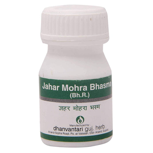 Dhanvantari Jahar Mohra Bhasma