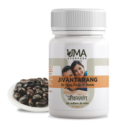 Uma Ayurveda Jivantarang For Vigour, Vitality & Stamina