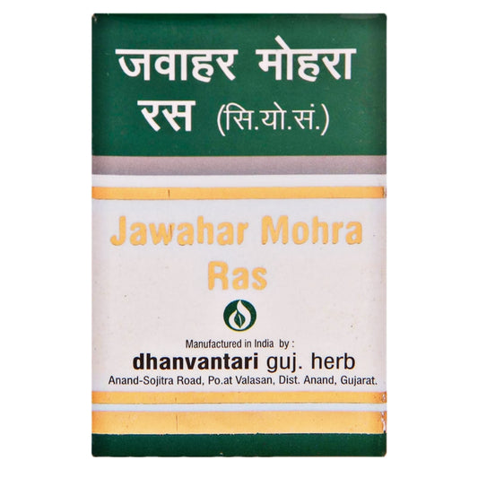 Dhanvantari Jawahar Mohra Ras