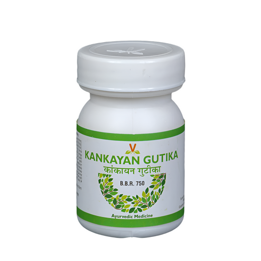 Virgo Kankayan Gutika Tablet