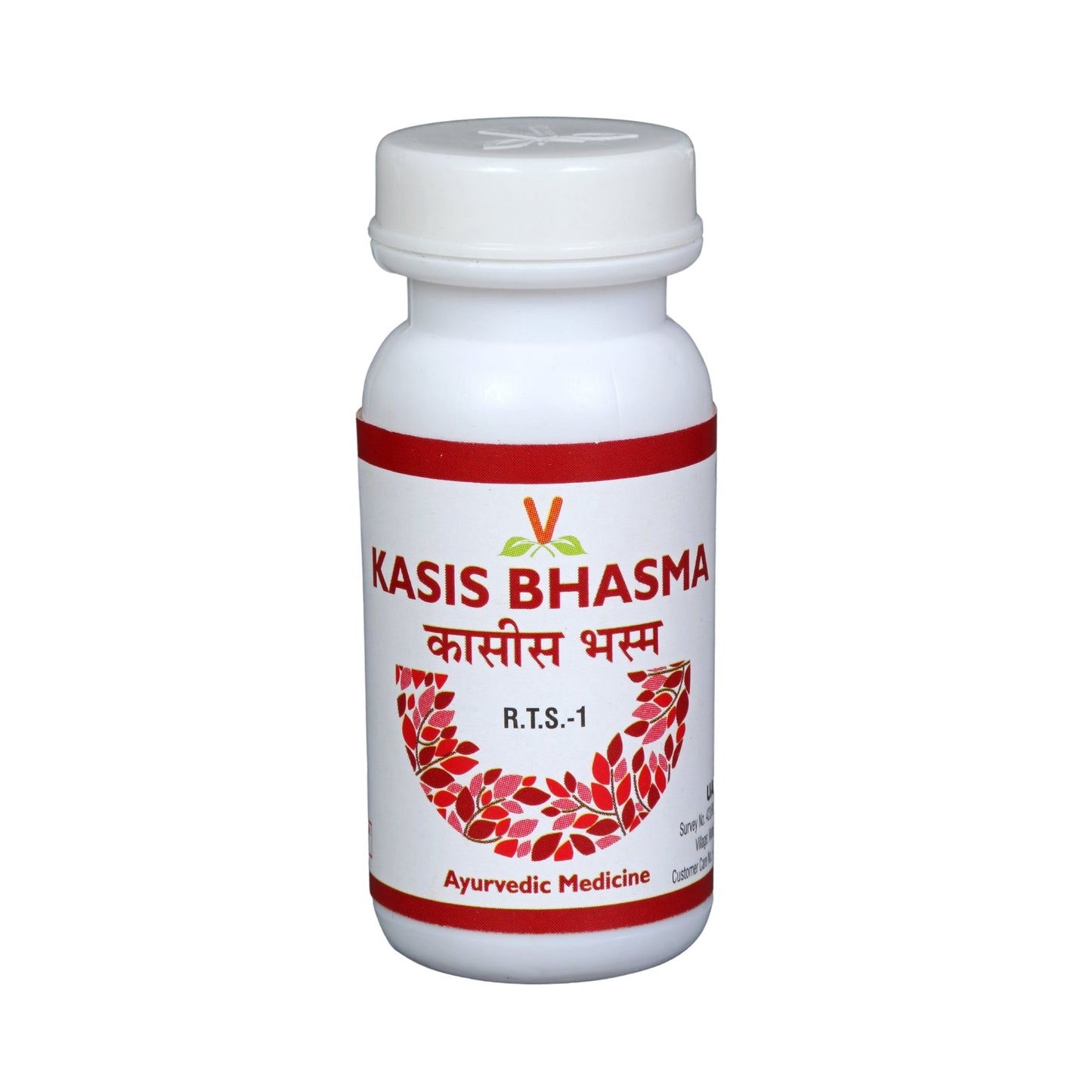 Virgo Kasis Bhasma