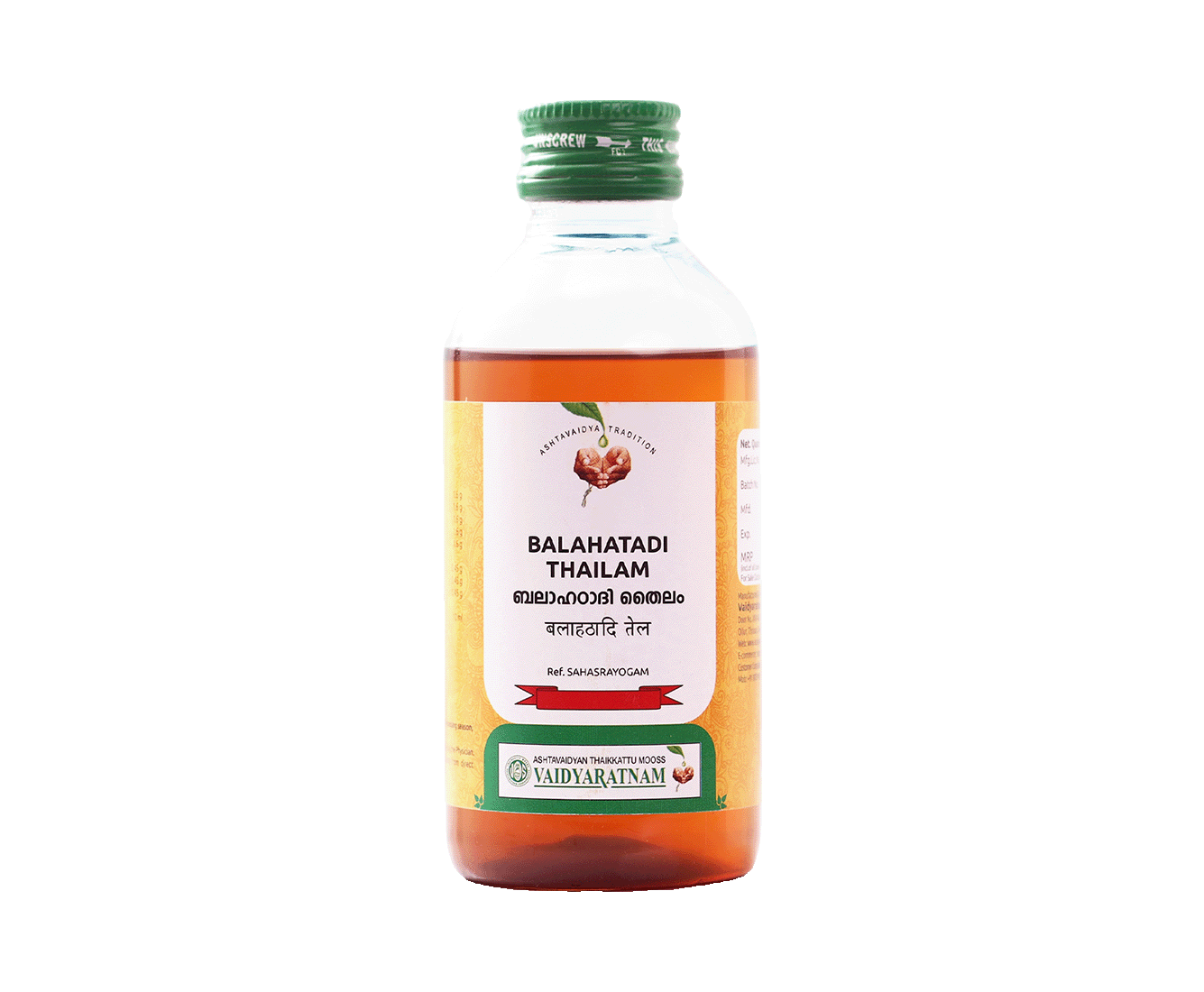 Vaidyaratnam Balahatadi Thailam Oil