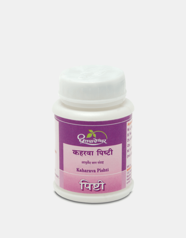 Dhootapapeshwar KAHARVA PISHTI Tablet