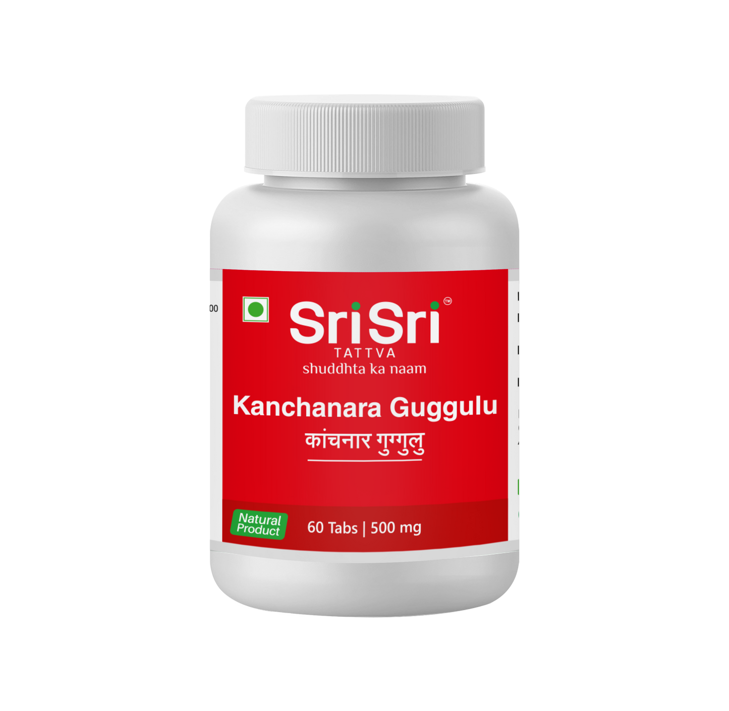 Sri Sri Tattva Kanchanara Guggulu Tablet
