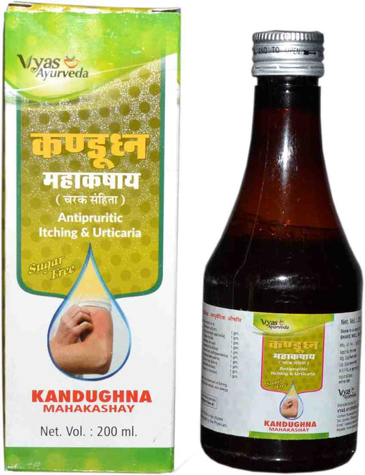 Vyas Kandughna Mahakashay Syrup