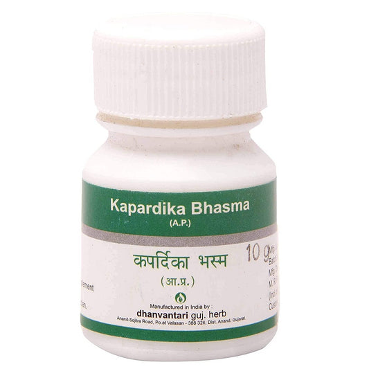 Dhanvantari Kapardika Bhasma