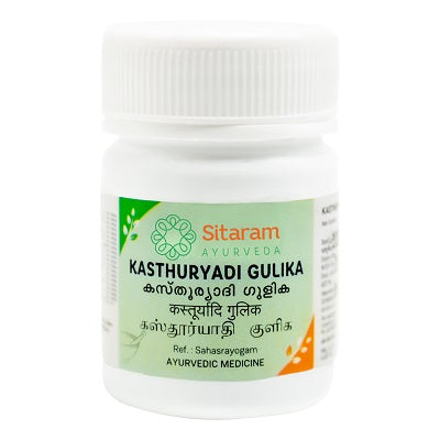Sitaram Ayurveda Kasthuryadi Gulika Tablet