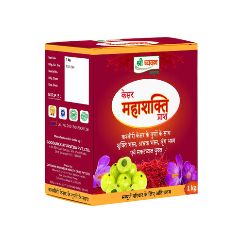 Shri Chyawan Kesar Mahashakti Prash