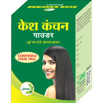 Jamna Kesh Kanchan Powder