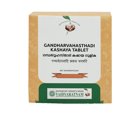 Vaidyaratnam Gandharvahasthadi Kashaya Tablet