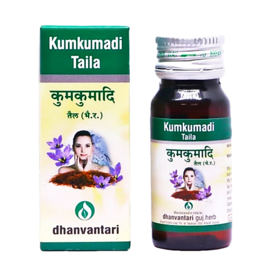 Dhanvantari Kumkumadi Taila