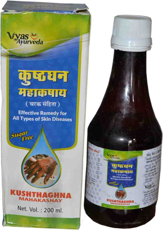 Vyas Kushthaghna Mahakashay Syrup