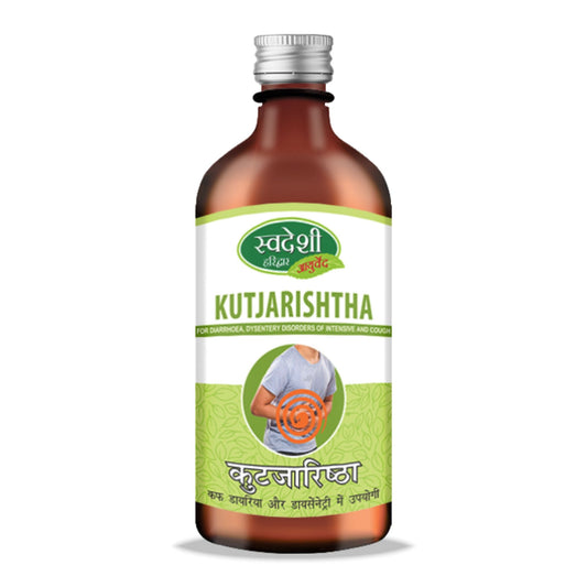 Swadeshi Kutjarishtha