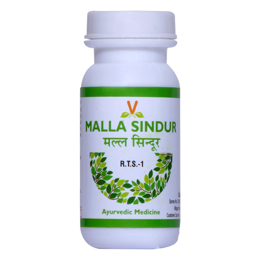 Virgo Malla Sindur Powder