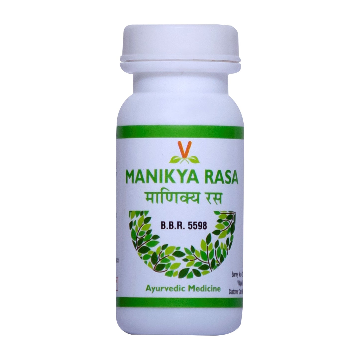 Virgo Manikya Rasa Powder