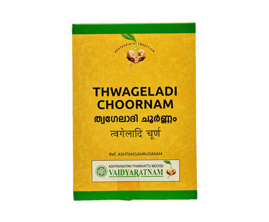 Vaidyaratnam Thaleesapathradi Choornam