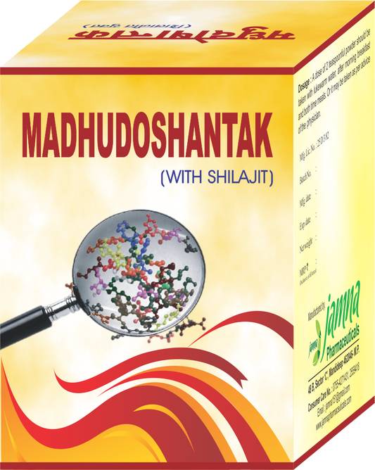Jamna Madhudoshantak With Shilajit