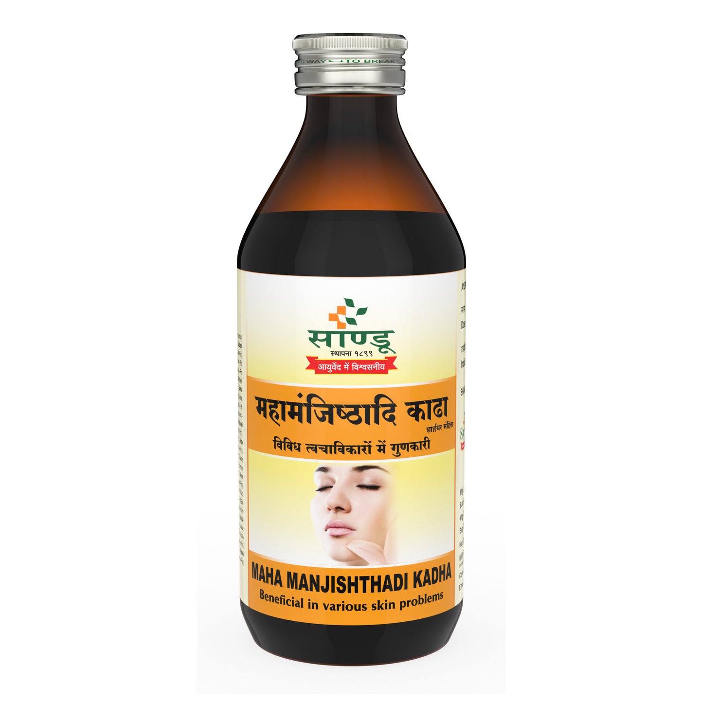 Sandu Maha Manjishthadi Kadha Syrup