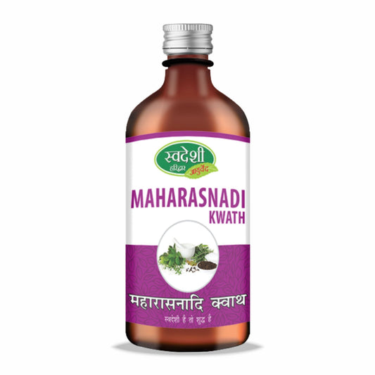Swadeshi Maharasnadi Kwath