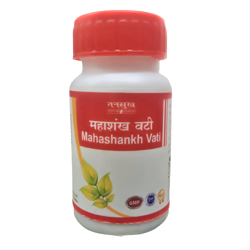 Tansukh Mahashankh Vati Tablets