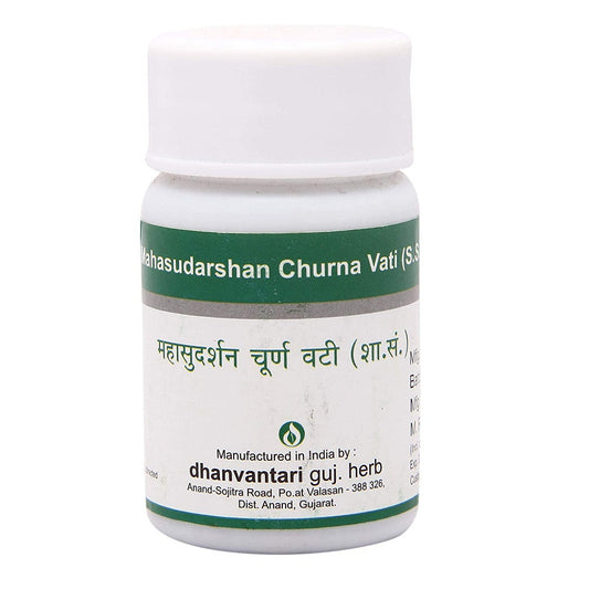 Dhanvantari Maha Sudarshan Churna