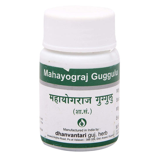 Dhanvantari Guj Mahayograj Guggulu