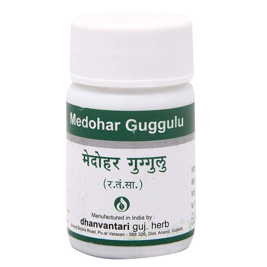 Dhanvantari Medohar Guggulu