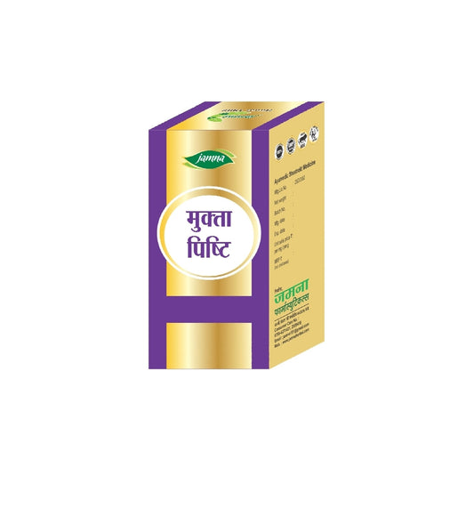 Jamna Mukta Pishti Powder