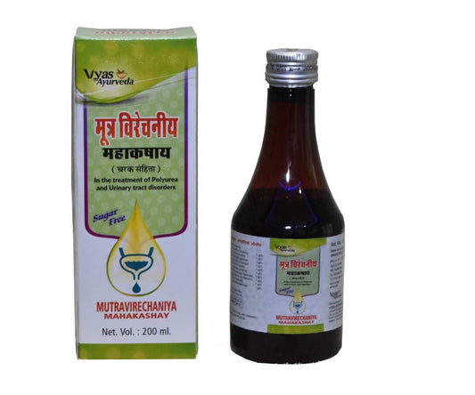 Vyas Mutravirechaniya Mahakashay Syrup