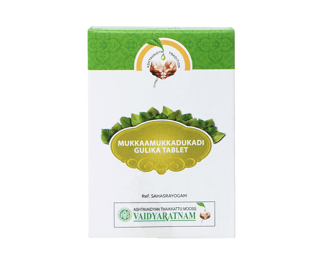 Vaidyaratnam Mukkaamukkadukadi Gulika Tablet
