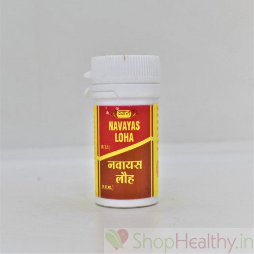 Vyas Navayas Loha