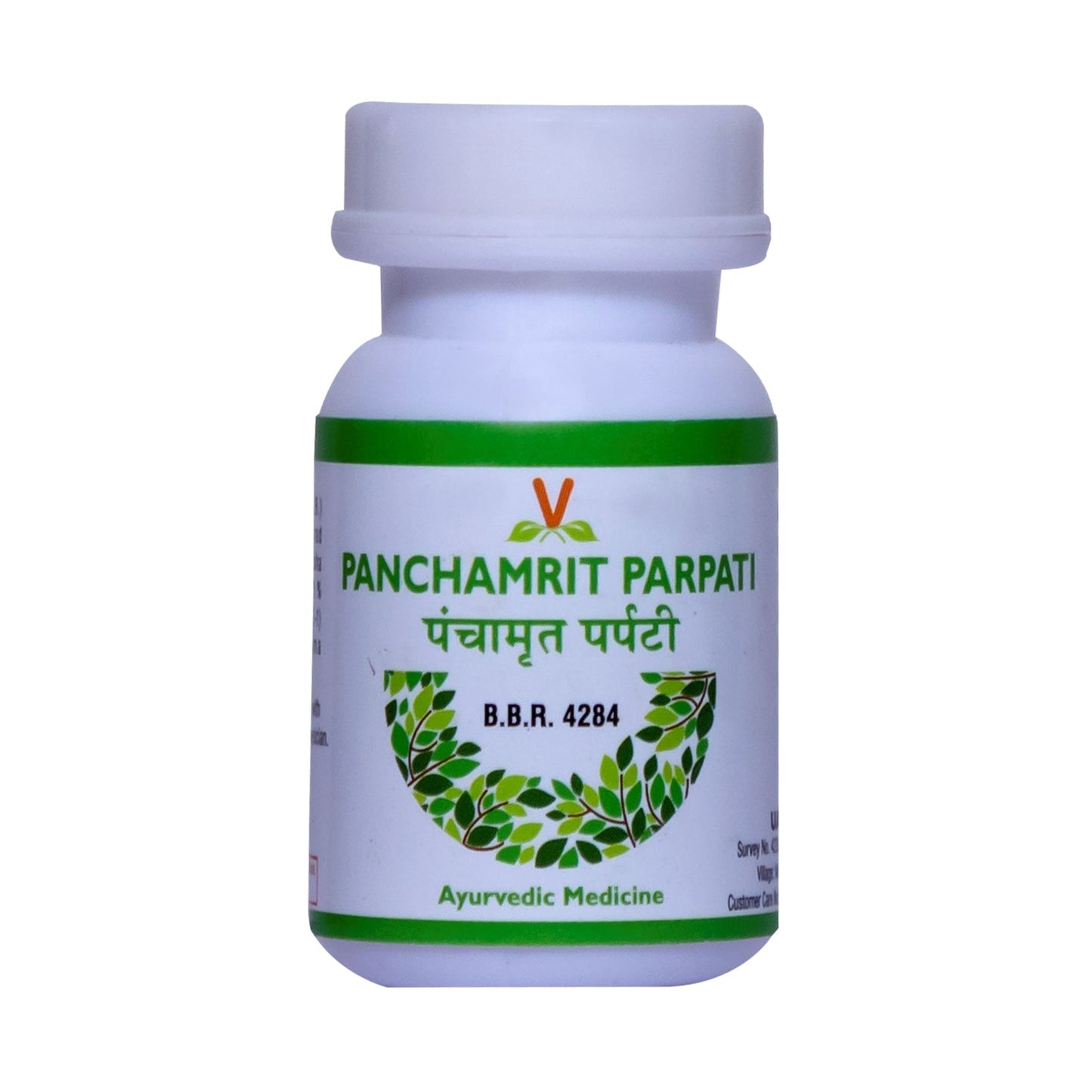 Virgo Panchamrit Parpati