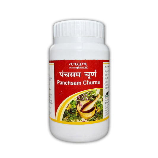 Tansukh Panchsam Churna