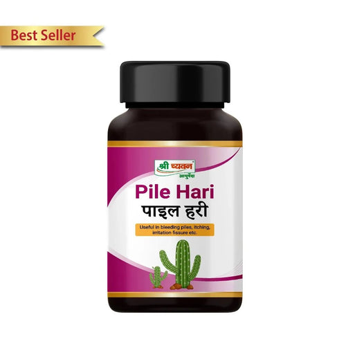 Shri Chyawan Pile Hari Tablets