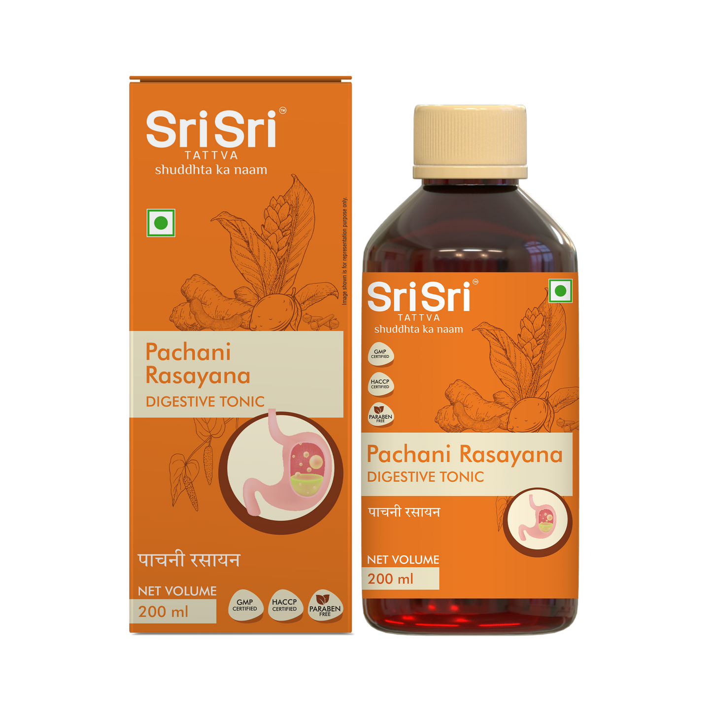 Sri Sri Tattva Pachani Rasayana Syrup