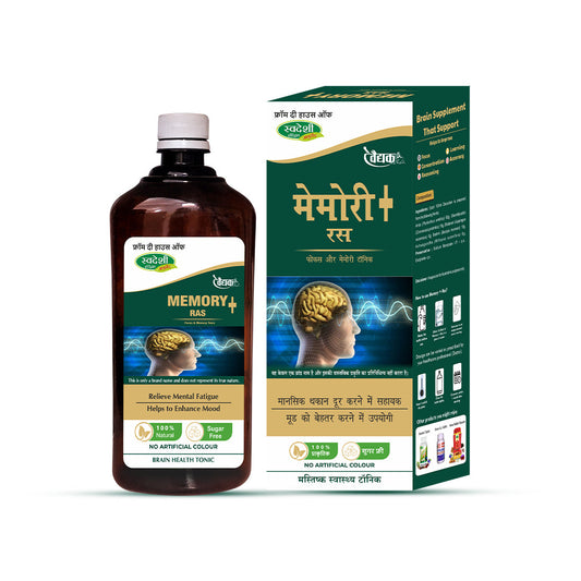 Swadeshi Memory Plus Ras