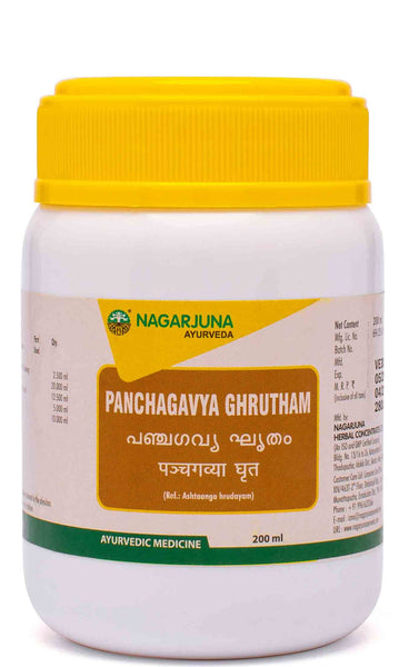 Nagarjuna Panchagavya Ghrutham
