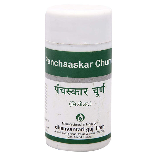 Dhanvantari Panchaskar Churna