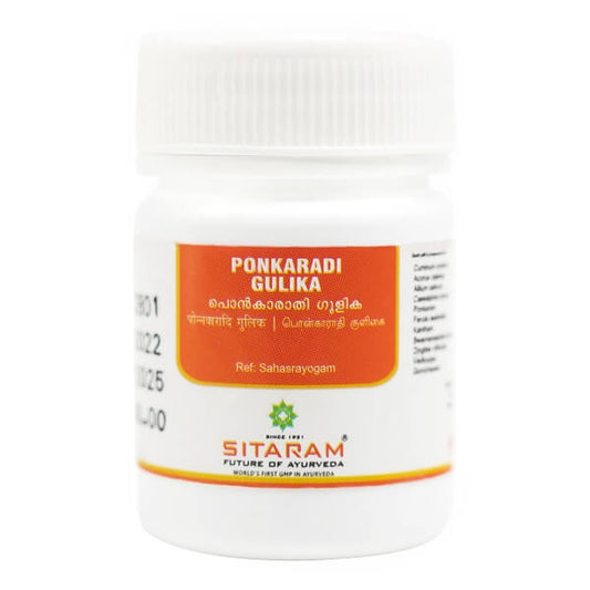 Sitaram Ayurveda Ponkaradi Gulika Tablet