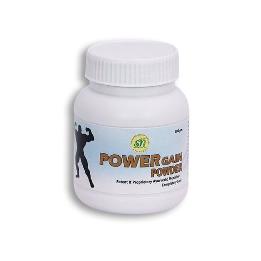 Sn Herbals Power Gain Powder